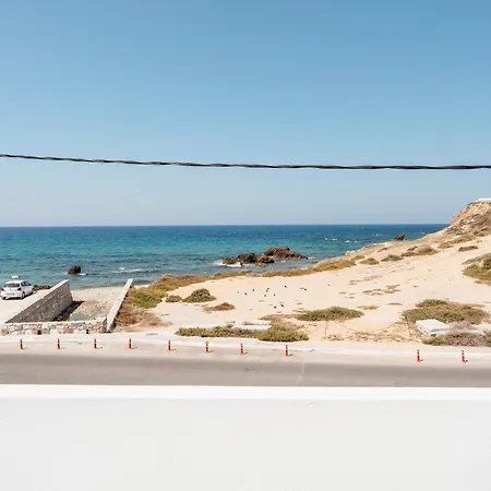 Celestial Seaview - Vilma Naxos City